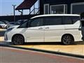 2021 Nissan Serena