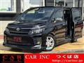 2017 Toyota Voxy