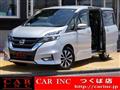 2019 Nissan Serena