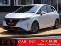 2020 Nissan Note