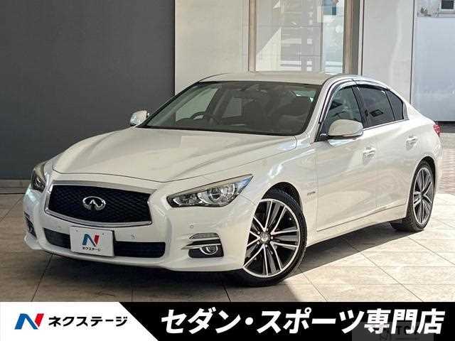 2014 Nissan Skyline