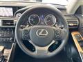 2013 Lexus IS