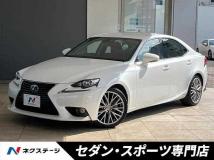 2013 Lexus IS