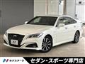 2019 Toyota Crown Hybrid