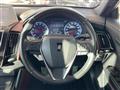 2018 Toyota Crown
