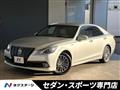 2013 Toyota Crown Hybrid