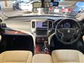 2013 Toyota Crown Hybrid