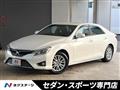 2015 Toyota Mark X