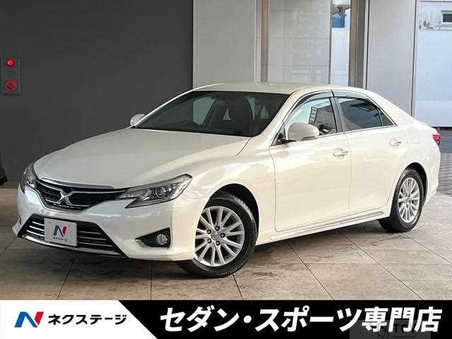 2015 Toyota Mark X