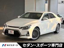 2013 Toyota Mark X