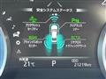 2018 Toyota Crown Hybrid