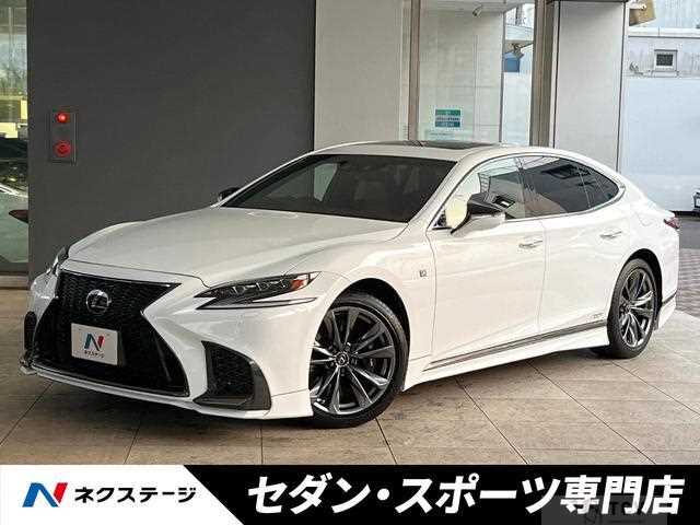 2017 Lexus LS