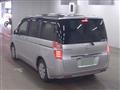 2014 Honda Step WGN