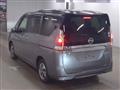 2022 Nissan Serena