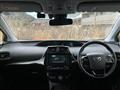 2020 Toyota Prius