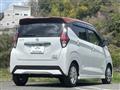 2023 Nissan Nissan Others
