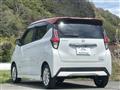 2023 Nissan Nissan Others
