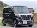 2019 Suzuki Suzuki Others