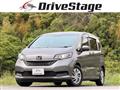 2021 Honda Freed
