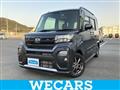 2023 Daihatsu Tanto