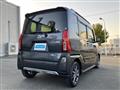 2023 Daihatsu Tanto