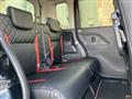 2023 Daihatsu Tanto