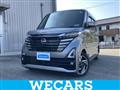 2023 Nissan ROOX