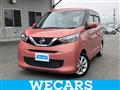 2019 Nissan Nissan Others
