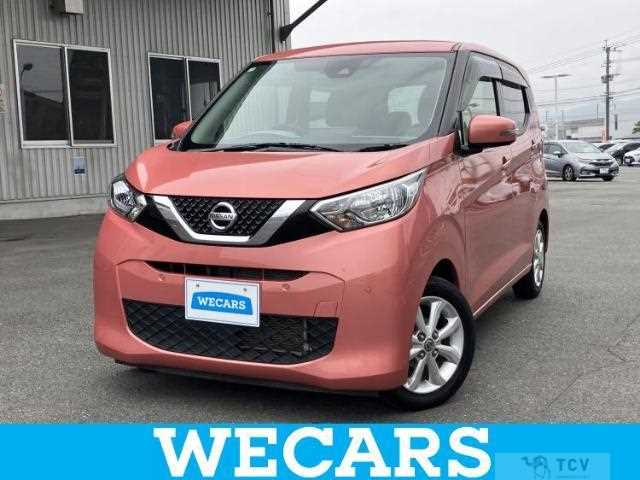 2019 Nissan Nissan Others