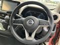 2019 Nissan Nissan Others