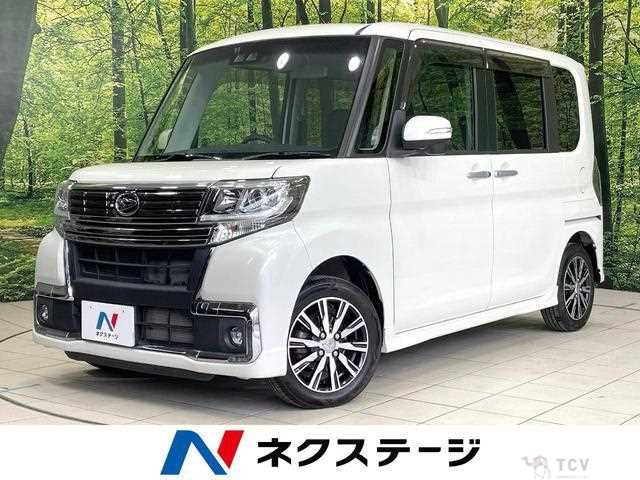 2017 Daihatsu Tanto