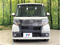 2017 Daihatsu Tanto