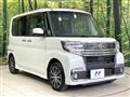 2017 Daihatsu Tanto