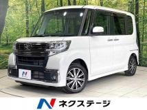 2017 Daihatsu Tanto