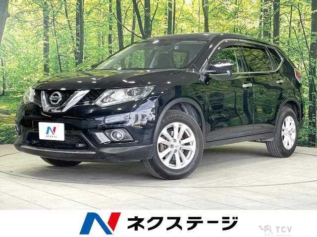 2017 Nissan X-Trail