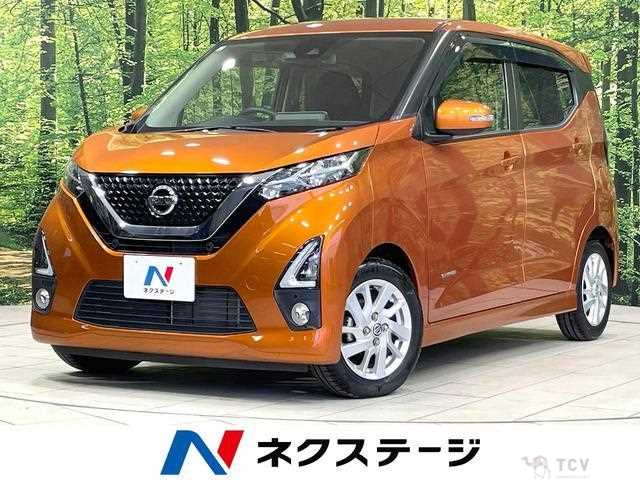 2020 Nissan Nissan Others