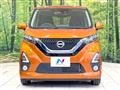 2020 Nissan Nissan Others