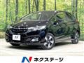 2017 Honda Fit Hybrid