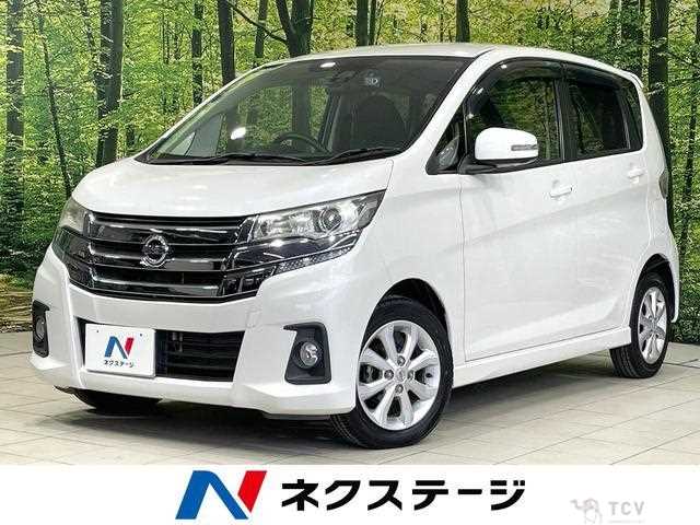 2016 Nissan Nissan Others