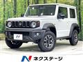 2025 Suzuki Jimny Sierra