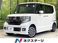 2015 Honda N BOX