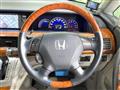 2009 Honda Elysion