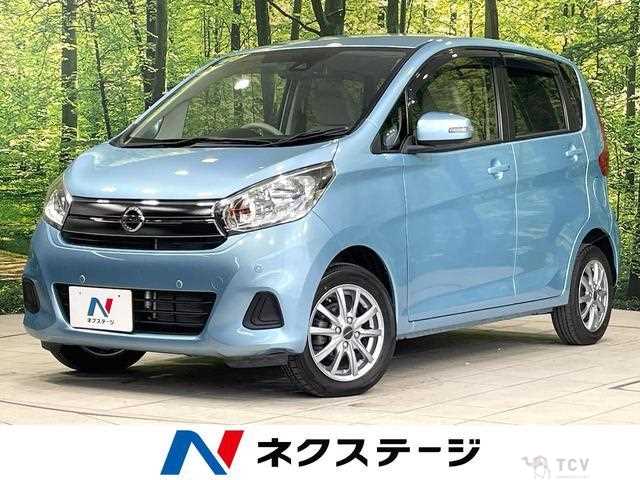 2018 Nissan Nissan Others