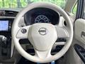 2018 Nissan Nissan Others