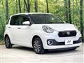 2016 Daihatsu Boon