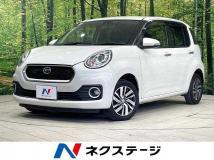 2016 Daihatsu Boon