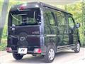 2024 Daihatsu Hijet Cargo