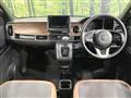 2023 Honda Honda Others