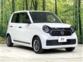 2023 Honda Honda Others