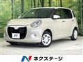 2021 Daihatsu Boon